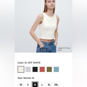 Uniqlo Ribbed Cropped Sleeveless Bra Top in Cream